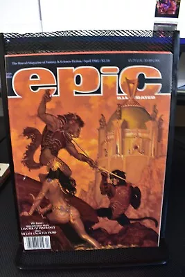 Epic Illustrated April 1985 Marvel Fantasy & Science-Fiction Magazine Galactus • $0.99