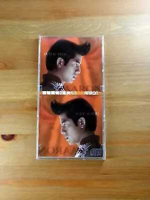 HK CD Aaron Kwok 郭富城 複製靈魂2重奏PLUS 3” 8cm Mini CD Single 1997 • $55