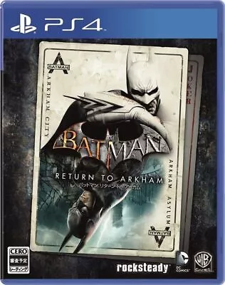 Batman: Return To Arkham -PS4 • $105.71