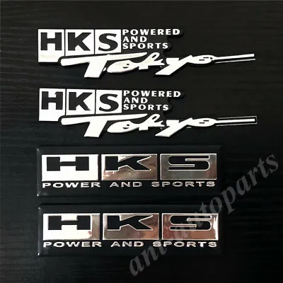 4pcs HKS Power AND Sports Car Trunk Rear Fender Emblem Badge Decal Stickers JDM • $19.90