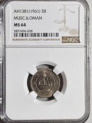 Muscat And Oman 5 Baisa AH 1381 / 1961 NGC MS 64 • $80