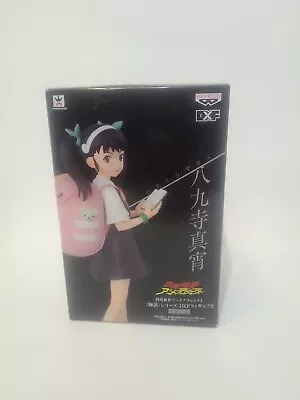 Monogatari Series Bakemonogatari Mayoi Hachikuji DXF Figure Banpresto • $40