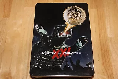 Mystery Science Theater 3000: XXI - MST3K Vs. Gamera (DVD 2011 5-Disc Set) • $79.99