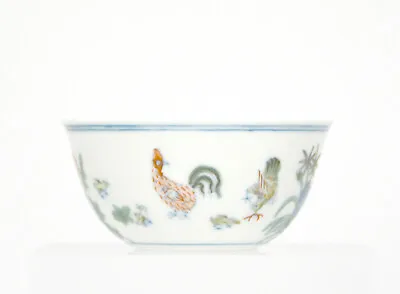 Super Rare Antique Chinese Ming Chenghua Doucai Chicken Wine Cup -Museum Quality • $36000