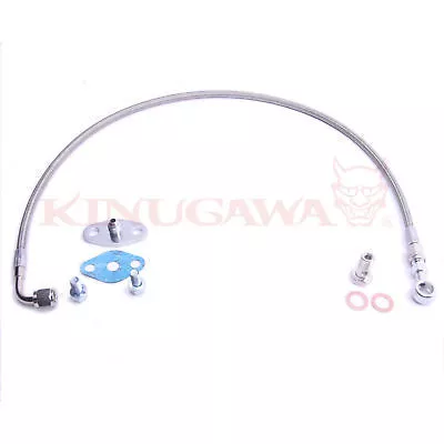 Turbo Oil Feed Line Kit MAZDA RX-7 W/ Garrett T3 T4 T04 / Single HT18 HT18S  • $53.79