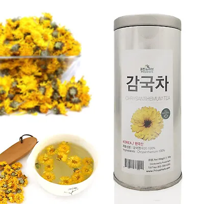 $13.89 • Buy Medicinal Korean Herb, Chrysanthemum Blooming Tea Gift Tin Caddy 국화 틴캔차 1oz