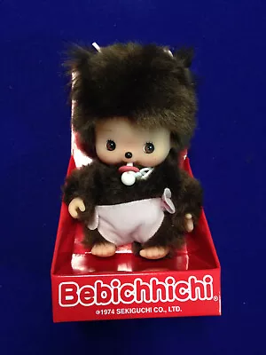 BEBICHHICHI BABY Girl 5.75  Sekiguchi Monchhichi Monkey Doll Anime Pacifier New • $59.99