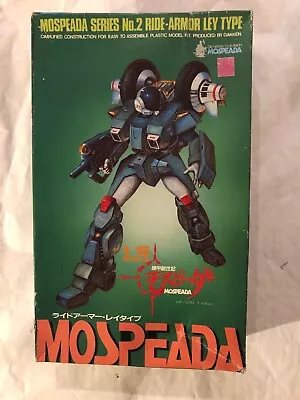 Genesis Climber Mospeada Series No2 Ride Armor LEV Type  Model Kit Gakken • $80