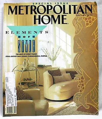 Metropolitan Home Magazine April 1988 Interior Design Elements Of Style Issue • $9.99