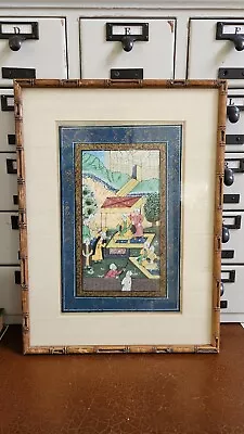 Original Mughal Persian Silk Painting Vintage Framed Wall Art Bamboo Wood Frame • $179