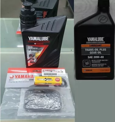 Yamaha PW50 Service Kit Air Filter NGK BPR4HS Yamalube 2 Stroke Oil Gear Oil • $86.99