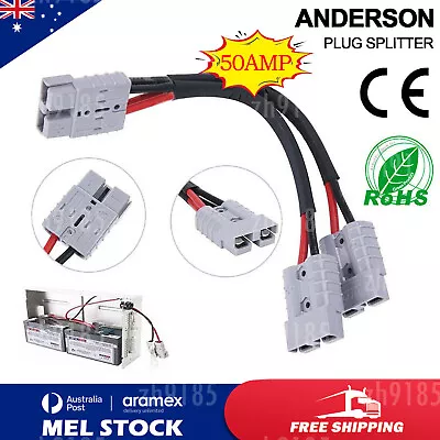 50 Amp Genuine Anderson Plug Connector Double Y Adapter 6mm Automotive Cable New • $10.95