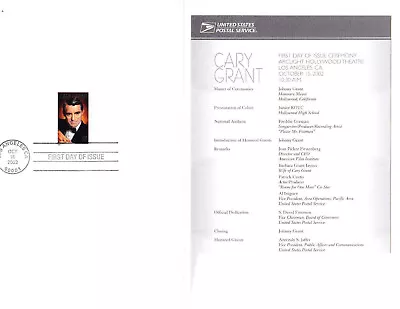 USPS First Day Ceremony Program #3692 Cary Grant Hollywood Legend 2002  • $6.95