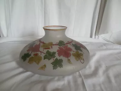 Vintage Frosted Glass Ivy Design Lamp Shade 10  • $70.20