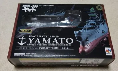 Space Battleship Yamato 2199 Cosmo Fleet Special Megahouse Unopened 5.1 In Japan • $109