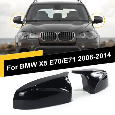 Side Mirror Cover Caps Wing Gloss Black For BMW X5 E70 X6 E71 2007-2013 • $25.99