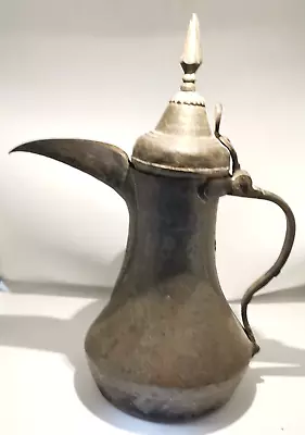 Antique Dallah Brass Coffee Islamic Copper Pot Arabic Middle Eastern Bedouin Old • $487.99