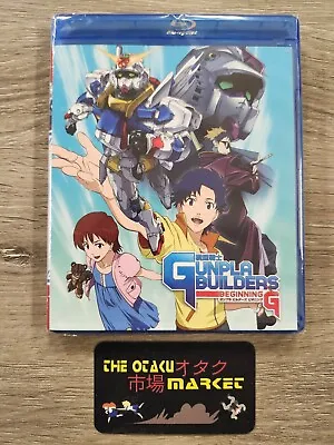 Gunpla Builders Beginning G Complete Collection  / NEW Anime Blu-ray • $25