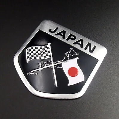 $2.90 • Buy Japan Japanese Flag Shield Metal Emblem Car Auto Badge Decal Sticker Accessories