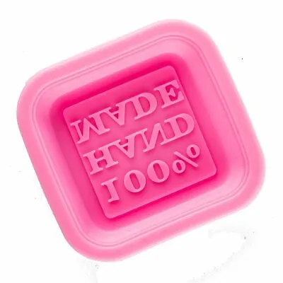 Silicone Soap Mould - 100% Hand Made • £3.98