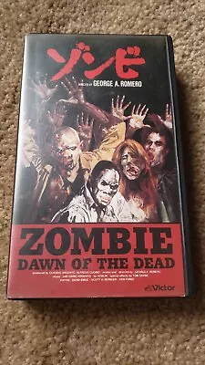 Zombie : Dawn Of The Dead 1979 Japanese VHS 1st PRESS JVC VICTOR USA SELLER! • $350