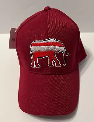 Aardvark Baseball Cap Burgundy With Tag Adjustable • $9.99