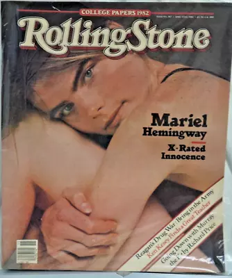 Vintage 1982 Rolling Stone Magazine April Issue NO. 367 Mariel Hemingway • $5.98