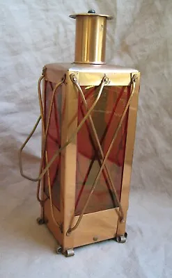 Vintage Red Glass & Copper Lantern Decanter Music Box Made In Sweden Handarbete? • $15