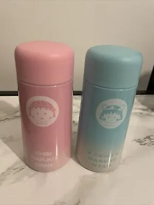 NEW Japanese Cartoon Cute School Girl Pink Blue Mini Kids Thermal Flask X2 150ml • £9.99