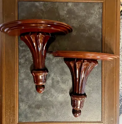 The Bombay Co. Carved Mahogany Wood Wall Sconces - Vintage Set Of 2 • $75