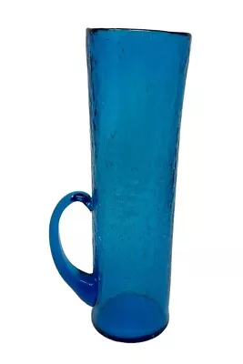 Unique Spoutless Blue Crackle Glass Pitcher Vase W Handle MCM Style - 11 In • £34.74