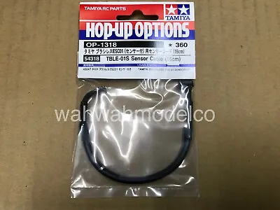 Tamiya 54318 RC 160mm (16cm)Sensor Cable For TBLE-01S/02S/03S ESC Hop Up Parts • $7.47