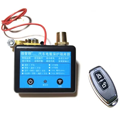 Car Battery Switch Disconnect Cut Off Automatic Master Isolator Wireless Remote • $45.80
