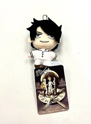 The Promised Neverland Anime Mini Mascot Cute Toy Plush Keychain Rei Ray SG7881 • $17.99