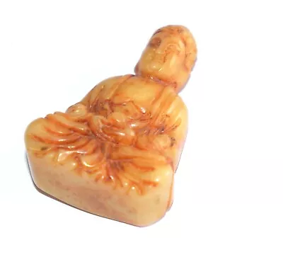 Nephrite  Yellow Brown Jade Carved Sculpture Seated Shakyamuni  Buddha Praying • £25