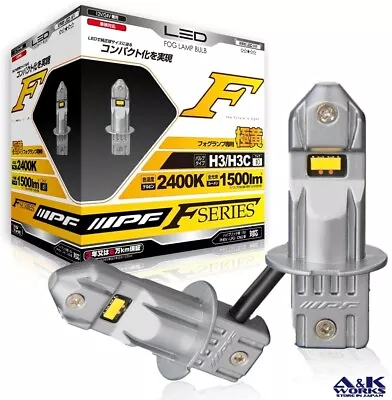 IPF E134FLB LED Fog Lights Bulb H3/H3C 12v/24v 7w 2400k 1500lm • $154.90