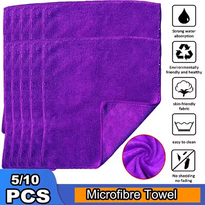 10PCS Auto Car Wash Towel Microfiber Plush Cleaning Drying Cloth Car Care Cloth • $4.59