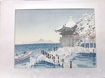 EIICHI KOTOZUKA UCHIDA  FOUR SEASONS OF NIKKO  JAPANESE WOODBLOCK PRINTS V/g • $199