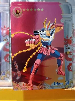 Saint Seiya Los Caballeros Del Zodiaco Holo Card Sds 60 • $2.17