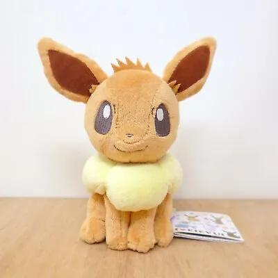 Official Pokemon Banpresto 2013 I Love Eevee UFO Plush Soft Toy Japan Import 6  • £14.99