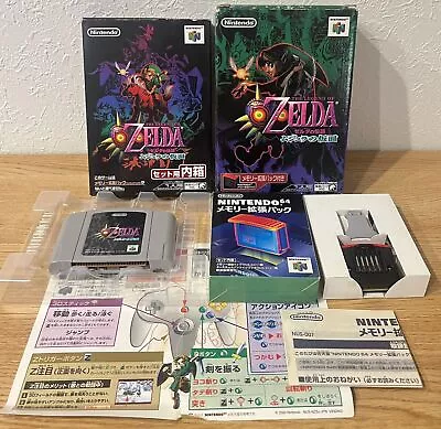 The Legend Of Zelda Majora's Mask Nintendo 64  Expansion Pak Set Box No Manual • $146.55