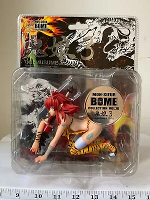 Kaiyodo Japan MON-SIEUR BOME COLLECTION No.16 Oni-Musume 3 Non-scale PVC Figure  • $89.99