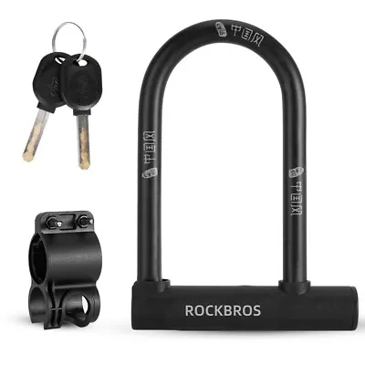 ROCKBROS 7 X5.1  Cycling U-lock Steel Carbon Bicycle Lock With Bracket 2 Keys US • $14.85