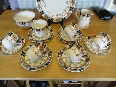 Tea Set Bell China (Shore & Coggins) Doris Imari Colours • £19.99