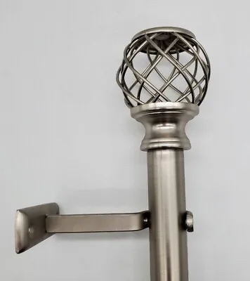 Emilia Cage 1  Adjustable Curtain Rod - Brushed Nickel Two Sizes • $34.99