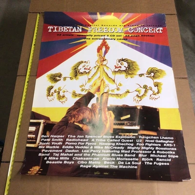 $30 • Buy TIBETAN FREEDOM CONCERT SOUNDTRACK - 1997 SUBWAY Promo Poster - 36 X48 