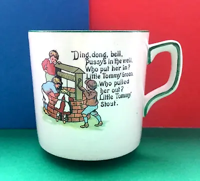 Vintage  Retro 1950's Staffordshire Pottery Childs Nursery Rhyme Mug Cup • £11.95