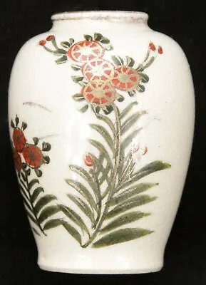 Vintage Japanese Small Miniature Satsuma Vase Earthenware Flower Vase Japan Old • $8.49
