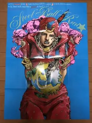 $51.99 • Buy Fold Type JOJO'S BIZARRE ADVENTURE Part7 STEEL BALL RUN : A1 Size Bonus Poster