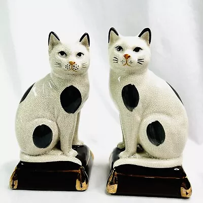 Pair Takahashi Japan San Francisco Staffordshire Cat Bookends Figurines Statue • $84.99